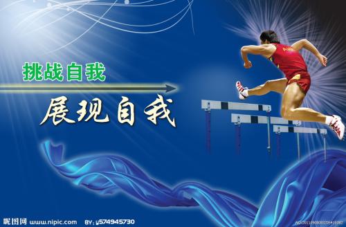 高中毕业证分数怎么填写